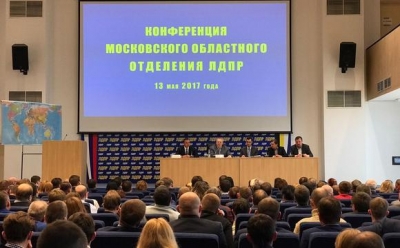 Владимир Жириновский:­ Мы предъявляем к сво­им депутатам самые вы­сокие требования