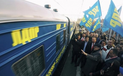 7 апреля в путь по России на два месяца отправляется поезд помощи от ЛДПР