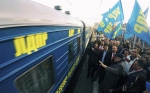 7 апреля в путь по России на два месяца отправляется поезд помощи от ЛДПР