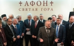 Лидер ЛДПР призвал православные страны к сплочению