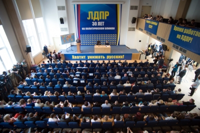Лидер ЛДПР рассказал о программе партии и основных приоритетах