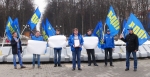 ВРО ЛДПР провела акцию против нелегальной биржи труда